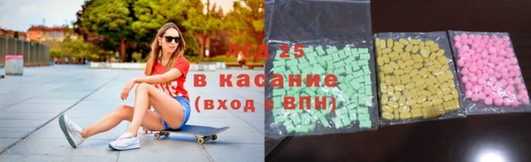 каннабис Алексин