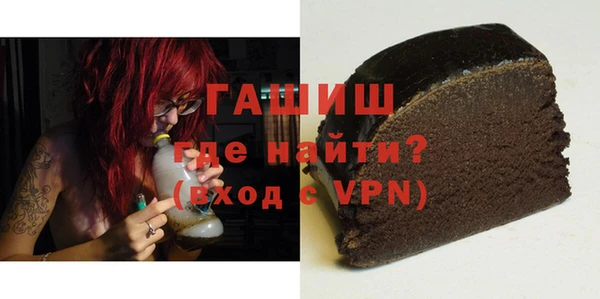 ALPHA-PVP Алзамай