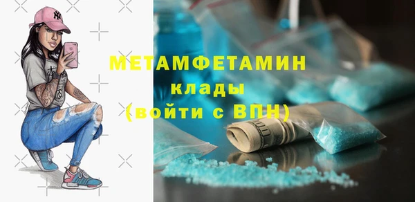 МДПВ Нязепетровск