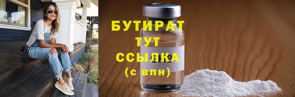 ALPHA-PVP Алзамай