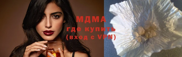 ALPHA-PVP Алзамай