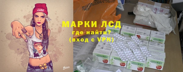 каннабис Алексин