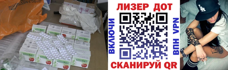 blacksprut ТОР  Ревда  ЛСД экстази кислота  где можно купить  
